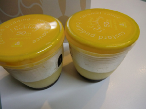 f:id:colorbless:20120707020320j:image