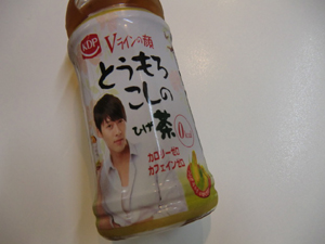 f:id:colorbless:20120708011508j:image