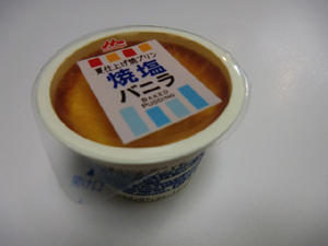 f:id:colorbless:20120723013245j:image f:id:colorbless:20120723013245j:image
