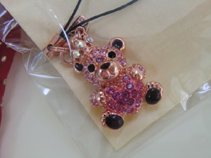 f:id:colorbless:20120724181603j:image f:id:colorbless:20120724181603j:image