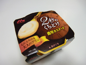 f:id:colorbless:20120803013227j:image