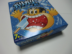 f:id:colorbless:20120816011202j:image