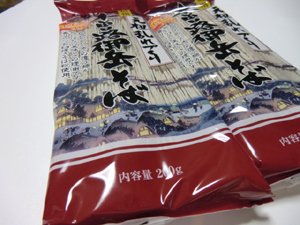 f:id:colorbless:20120817001317j:image f:id:colorbless:20120817001317j:image