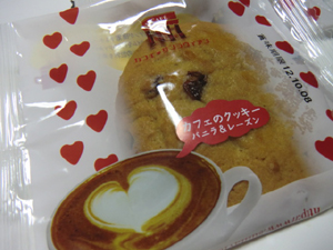 f:id:colorbless:20120911235905j:image