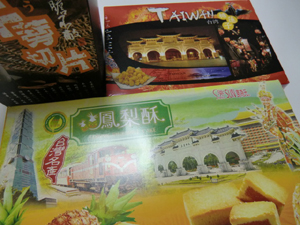 f:id:colorbless:20120916163424j:image