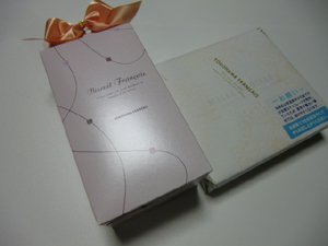 f:id:colorbless:20120930000025j:image f:id:colorbless:20120930000025j:image