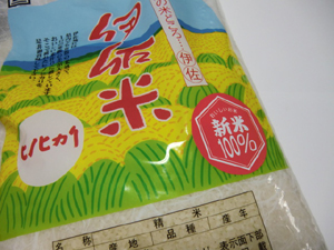 f:id:colorbless:20121112013632j:image