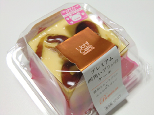 f:id:colorbless:20130430012524j:image