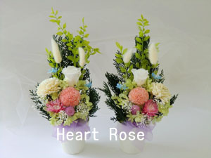 f:id:colorbless:20130929153155j:image f:id:colorbless:20130929153155j:image