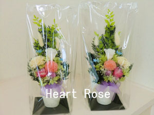 f:id:colorbless:20130929161717j:image f:id:colorbless:20130929161717j:image