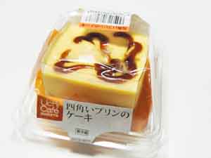 f:id:colorbless:20131002000329j:image