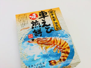 f:id:colorbless:20131002200247j:image