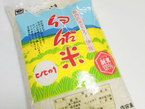f:id:colorbless:20131015235719j:image