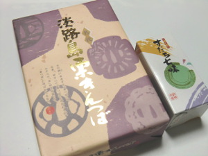 f:id:colorbless:20141027214653j:image