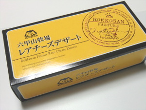 f:id:colorbless:20141027214745j:image