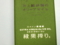 20150702083958