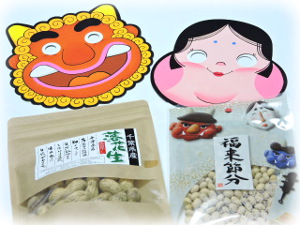 f:id:colorbless:20160202224739j:image