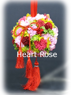 f:id:colorbless:20160208004127j:image f:id:colorbless:20160208004127j:image