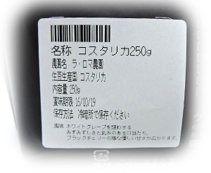 f:id:colorbless:20160730235431j:image
