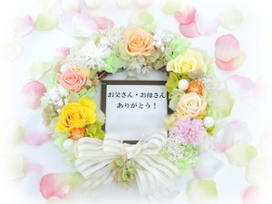 f:id:colorbless:20180110145025j:image