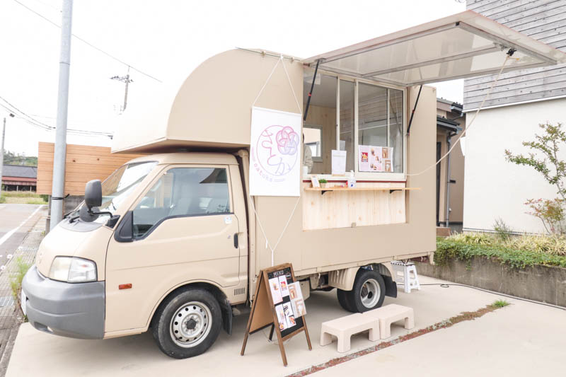 石川県で活動するお芋スイーツ専門店のキッチンカーさとか