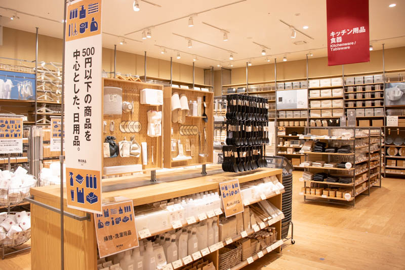 大人気の無印良品?? キャビネット！！！ リサイクルマート志免店