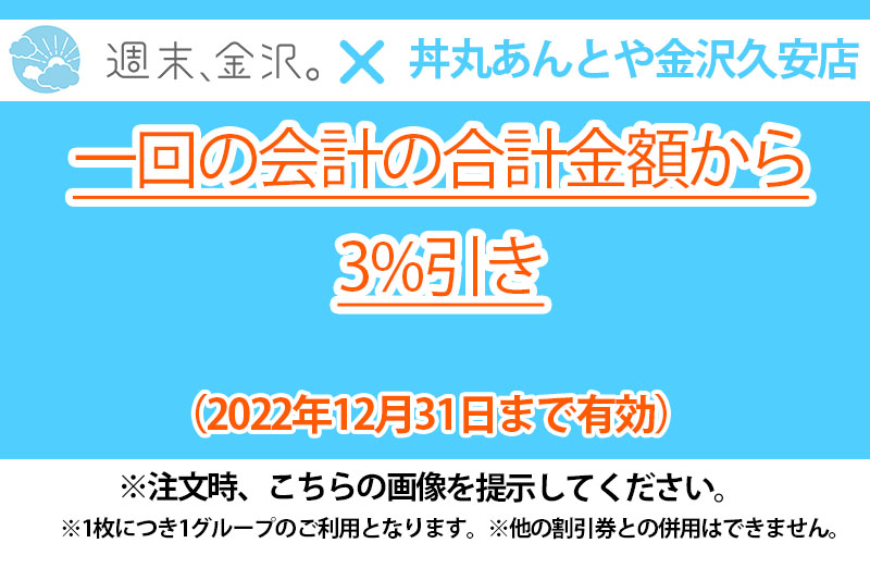 20221116092851