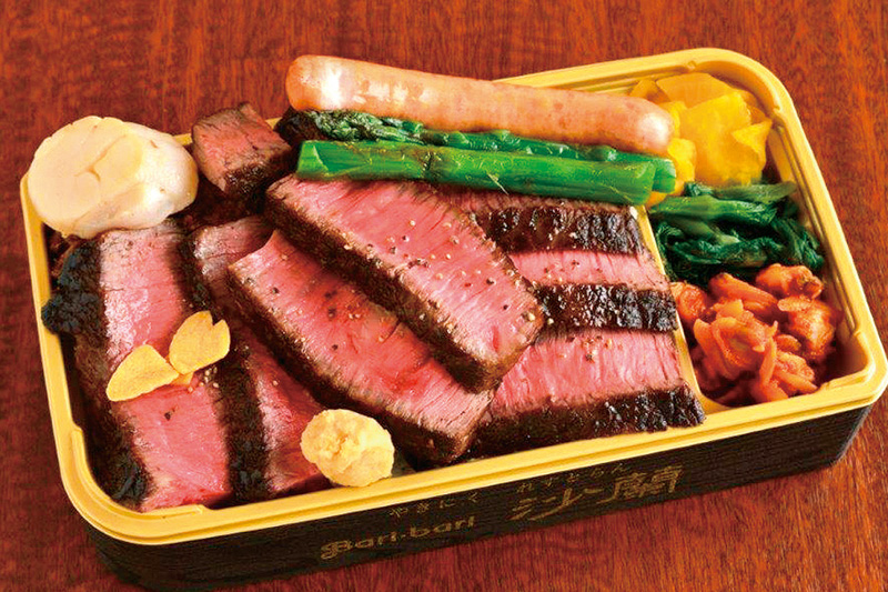 やきにくれすとらん沙蘭の道産盛合せステーキ弁当