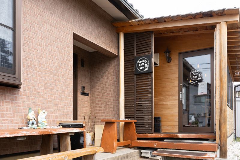 サイフォンカフェ スエの外観