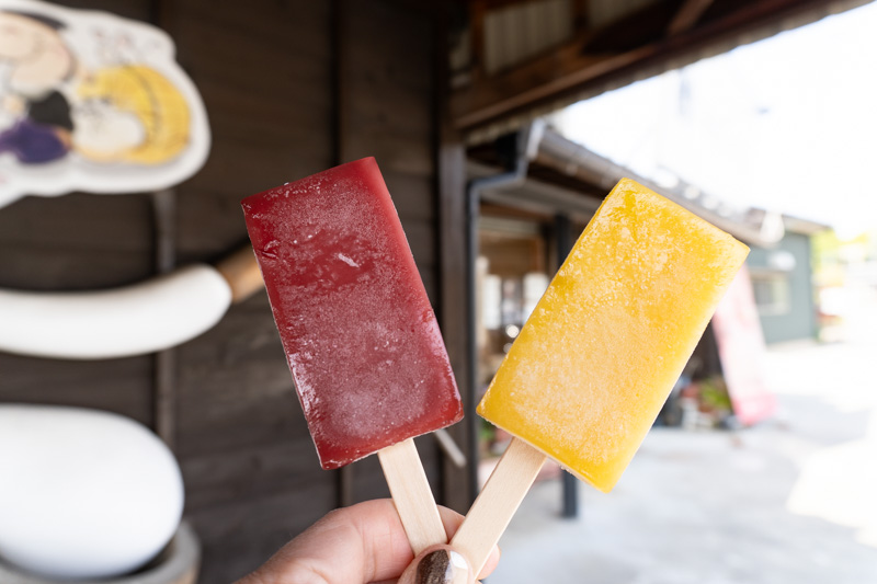河田ふたばの葛ごおりアイスバー