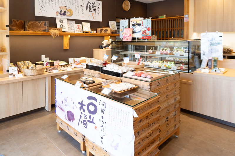 小松市にある餅菓子専門店の河田ふたば