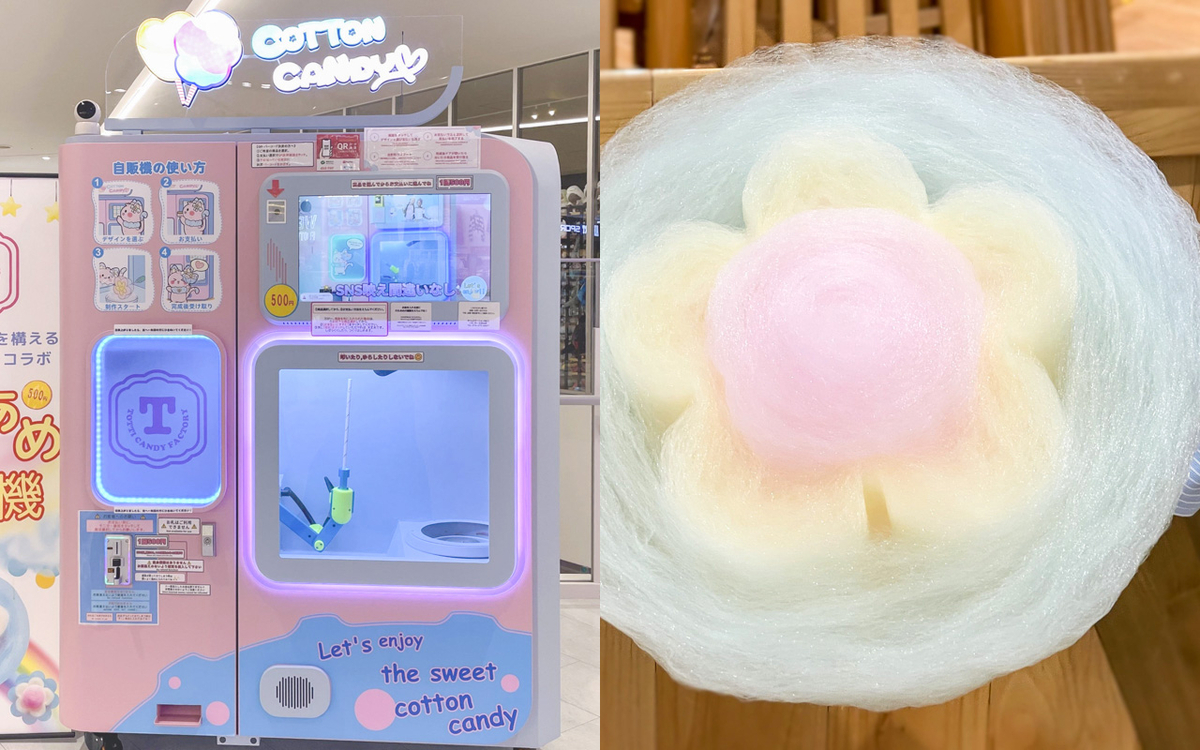 全自動わたあめ自販機Candy Spin