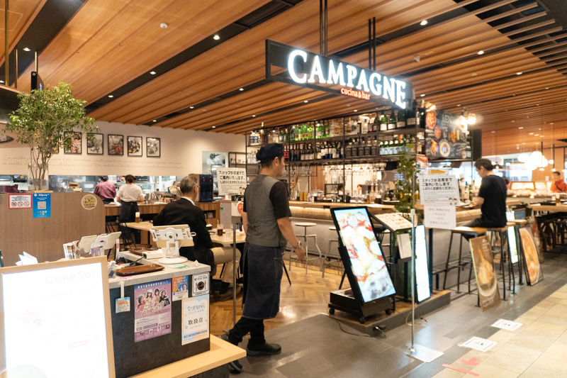 金沢駅構内のカンパーニュ クチーナ&amp;バール