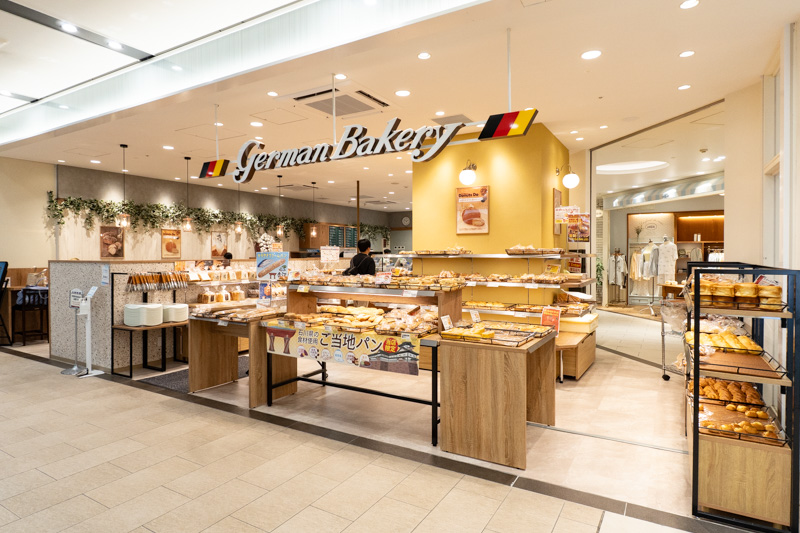 ジャーマンベーカリー 金沢百番街店