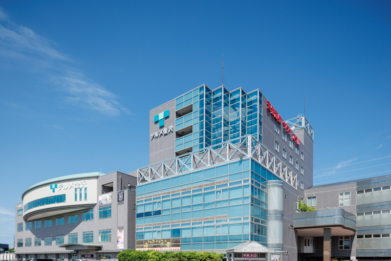 石川県金沢市のテルメ金沢