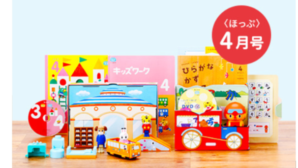 f:id:colorful-life:20200412141336p:plain f:id:colorful-life:20200412141336p:plain