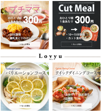 f:id:colorful-life:20200412214136p:plain