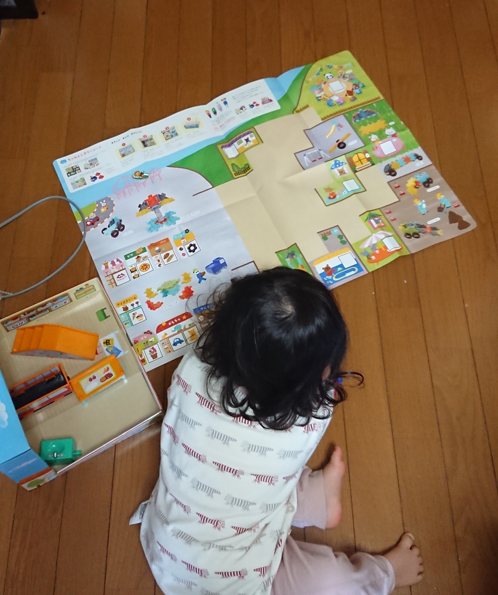 f:id:colorful-life:20200414090313j:plain f:id:colorful-life:20200414090313j:plain