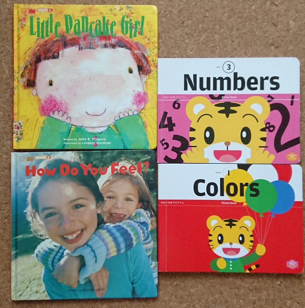 f:id:colorful-life:20200428143936j:plain f:id:colorful-life:20200428143936j:plain