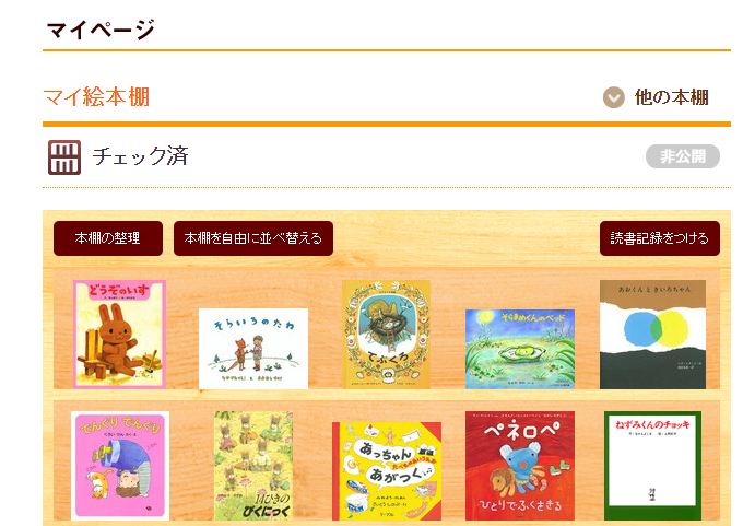 f:id:colorful-life:20200502113201p:plain f:id:colorful-life:20200502113201p:plain