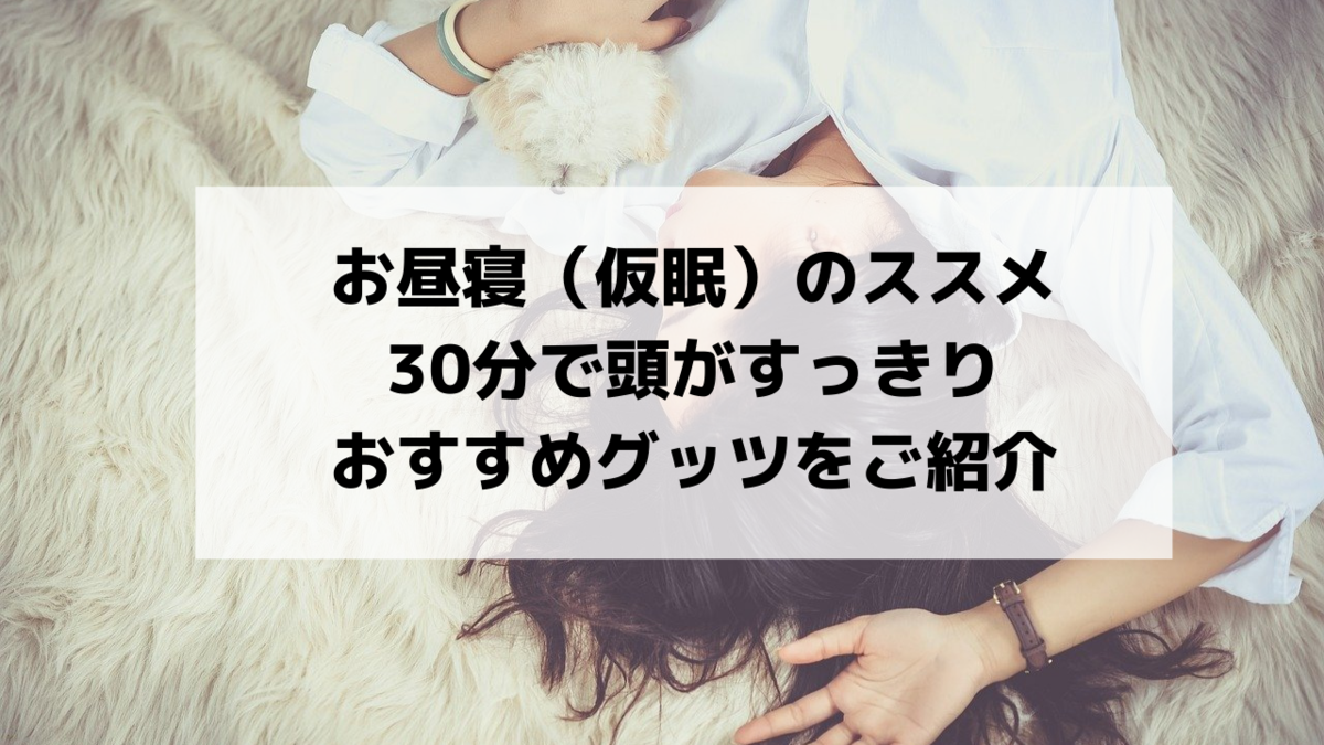 f:id:colorful-life:20200621134237p:plain f:id:colorful-life:20200621134237p:plain