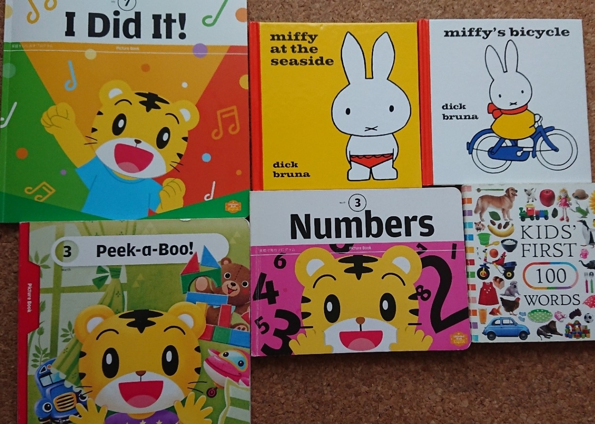 f:id:colorful-life:20200730210233j:plain f:id:colorful-life:20200730210233j:plain