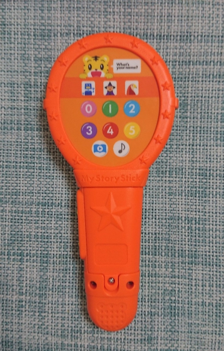 f:id:colorful-life:20200912143844j:plain