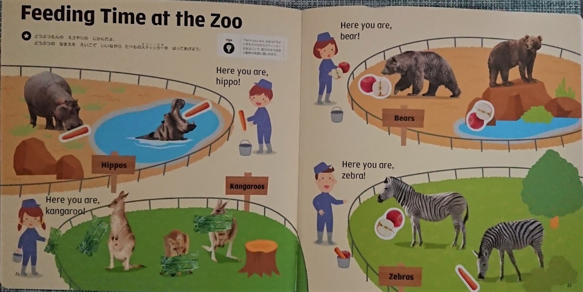 f:id:colorful-life:20200912155639j:plain