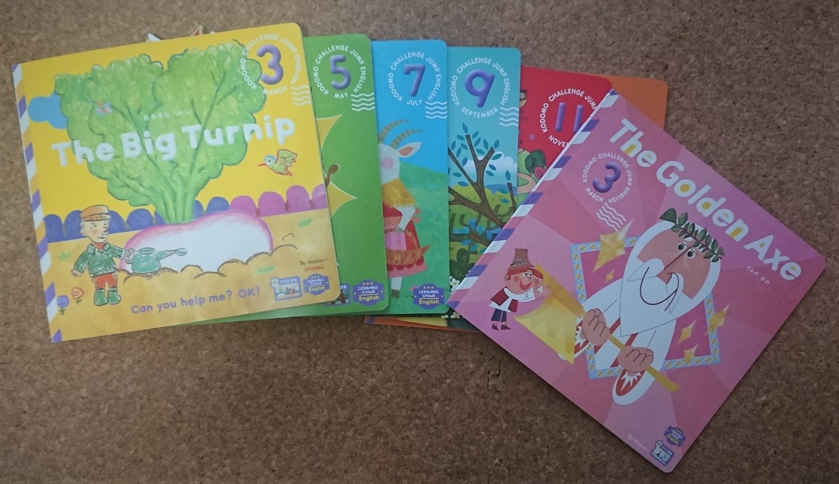 f:id:colorful-life:20201105120148j:plain f:id:colorful-life:20201105120148j:plain