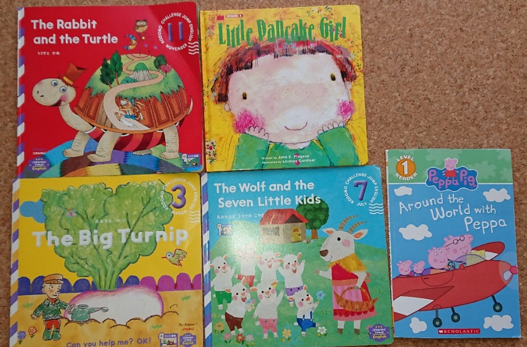 f:id:colorful-life:20210106124518j:plain