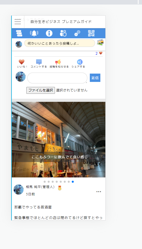 f:id:colorfulcube1968:20210906142001p:plain