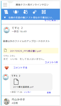 f:id:colorfulcube1968:20210906142119p:plain