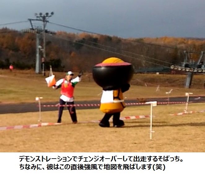 f:id:colorfulleg:20161206024840j:plain f:id:colorfulleg:20161206024840j:plain