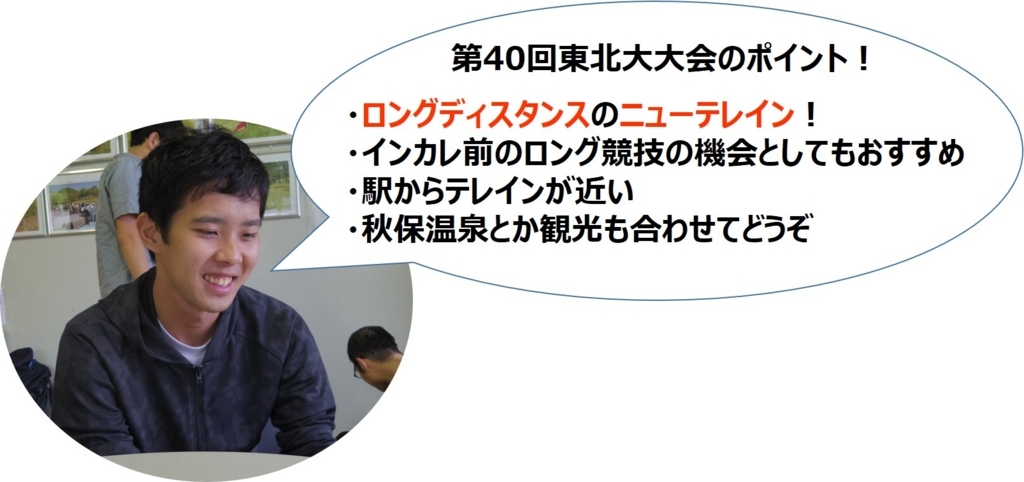 f:id:colorfulleg:20170729153206j:plain f:id:colorfulleg:20170729153206j:plain